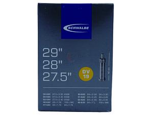 3x Fahrradschlauch Schwalbe DV19 29 Zoll 40-622/62-622 Dunlop-Ventil 40mm +3x Schwalbe Reifenheber +pneugo! Reparatur-Kit