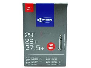 3x Fahrradschlauch Schwalbe SV19F 29 Zoll 54-622/75-622 Sclaverand-Ventil 40mm +3x Schwalbe Reifenheber +pneugo! Reparatur-Kit